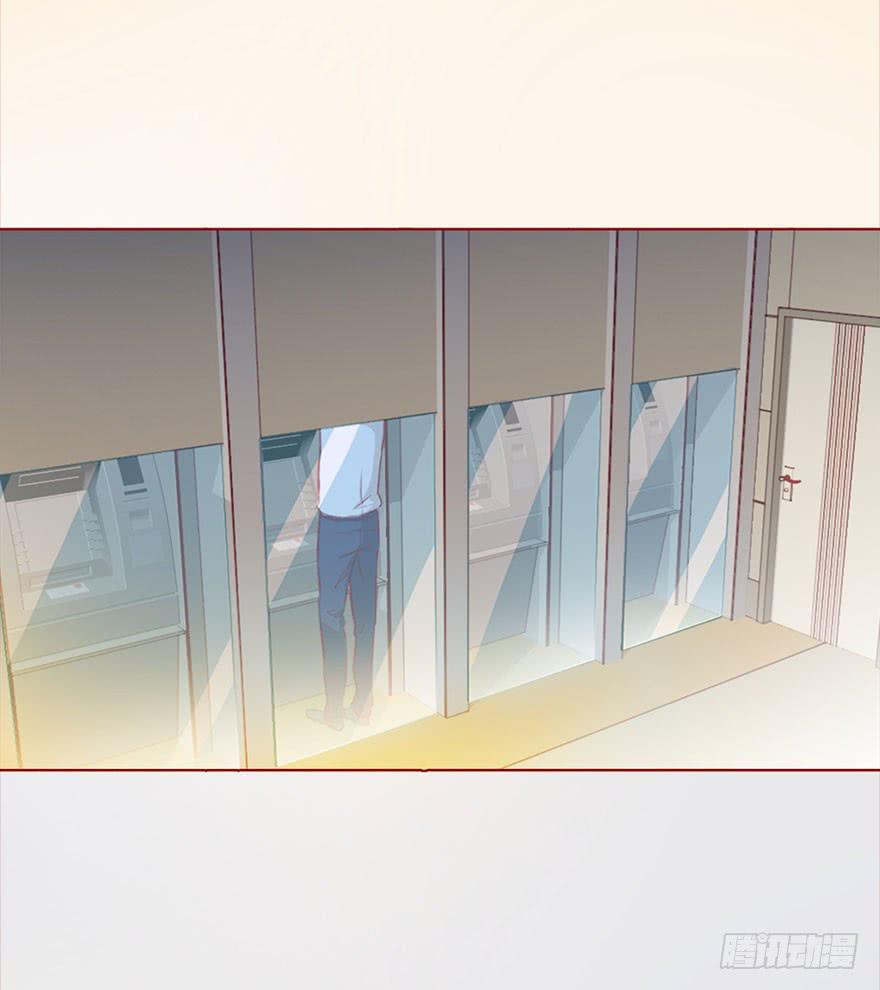 009100万？（上）21