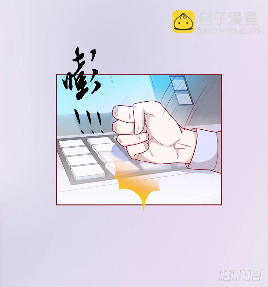 009100万？（上）24