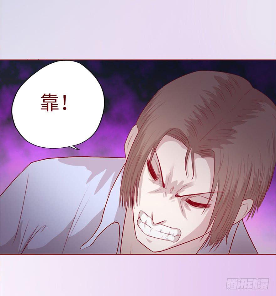 009100万？（上）25
