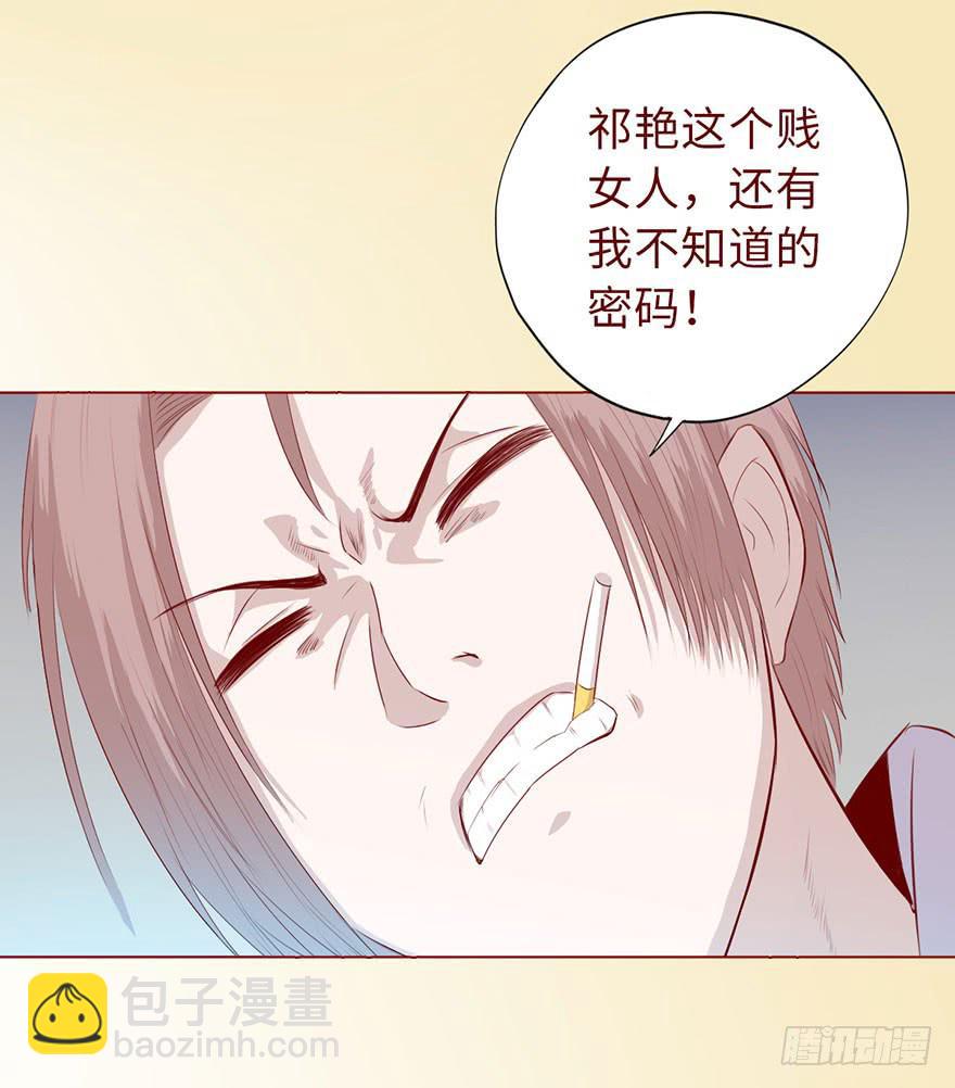 009100万？（上）27