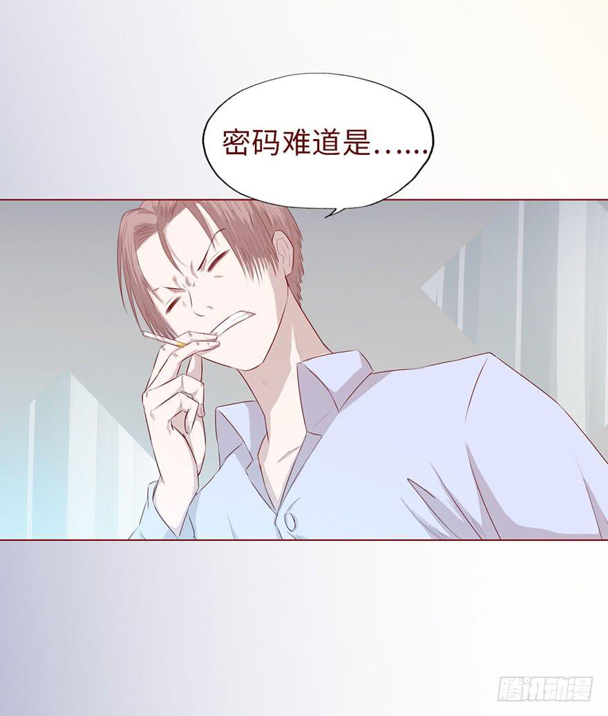 009100万？（上）30