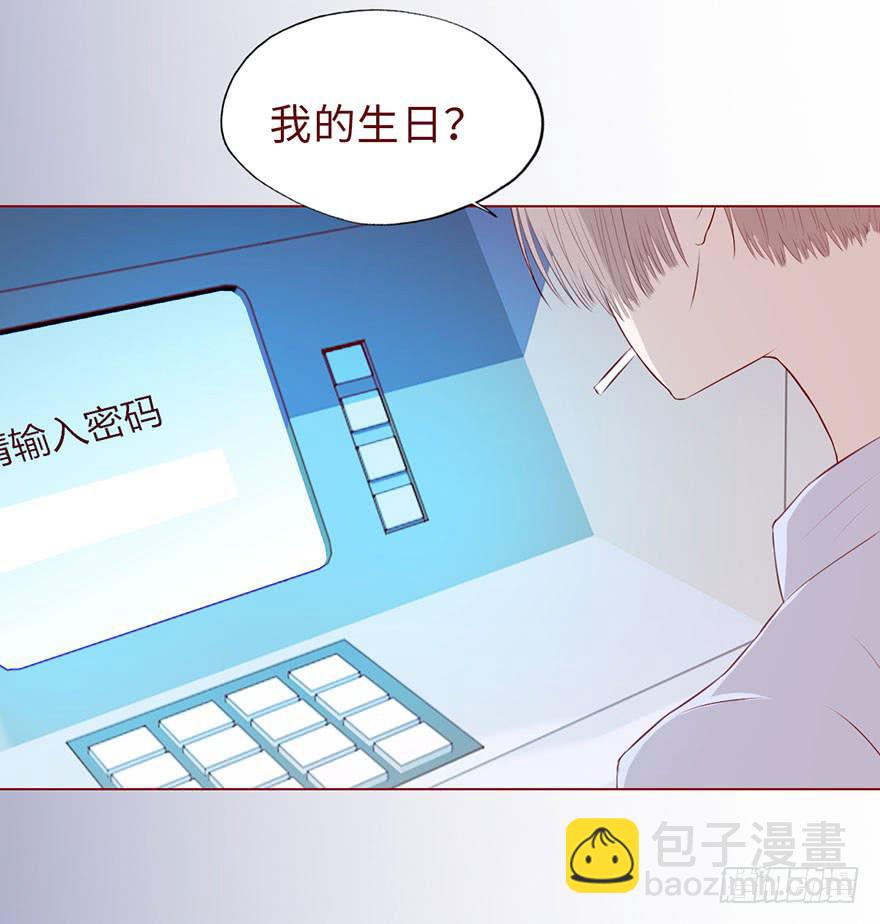 009100万？（上）31