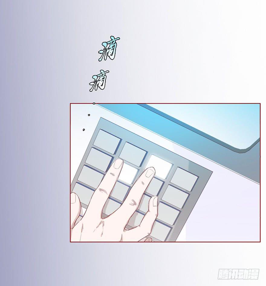 009100万？（上）32