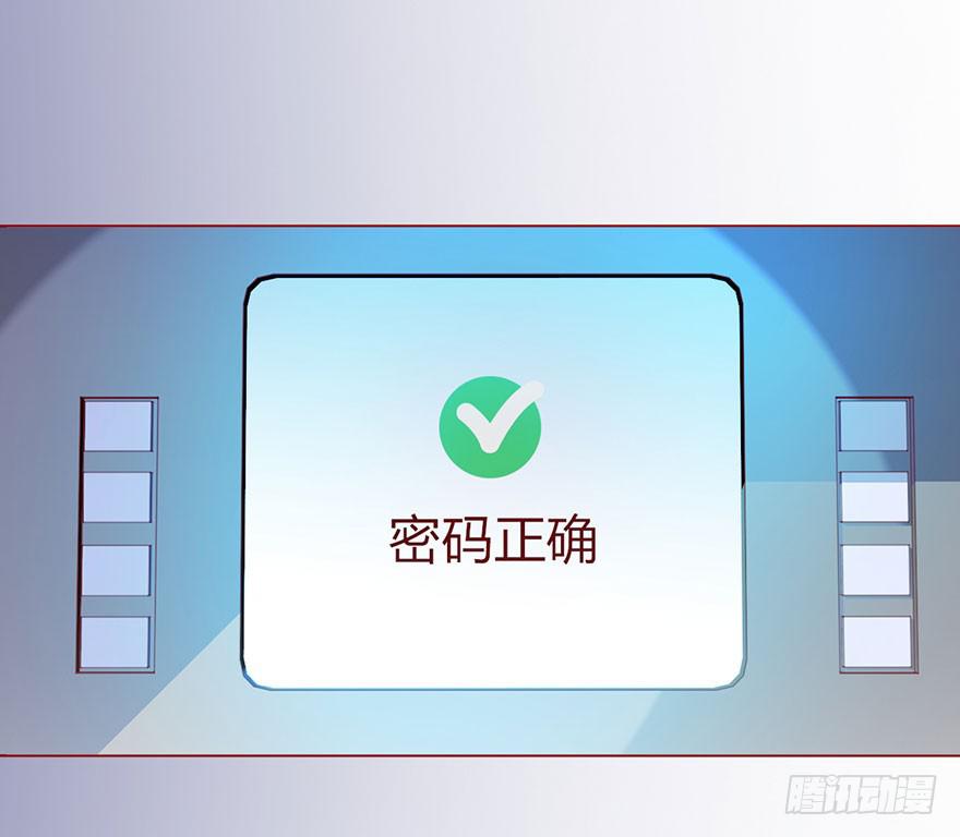 009100万？（上）33