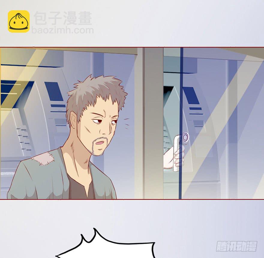 009100万？（上）39