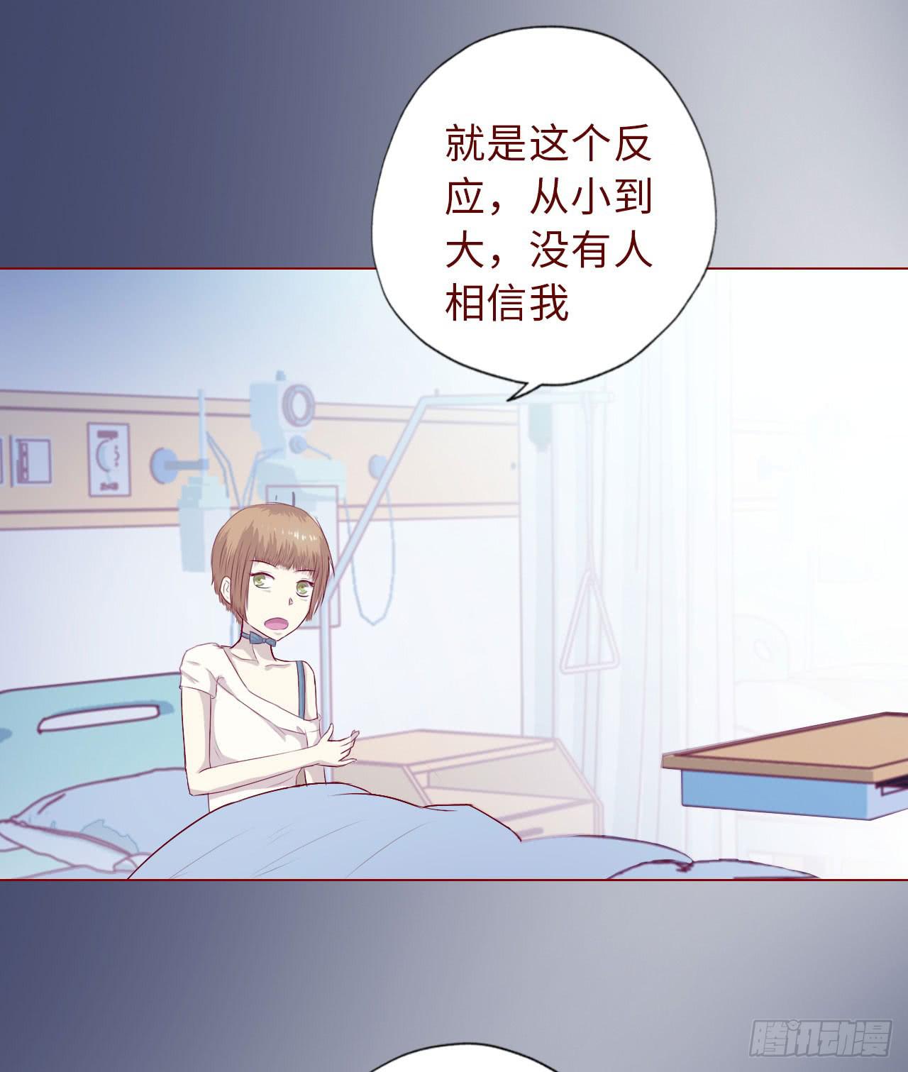 009100万？（上）42