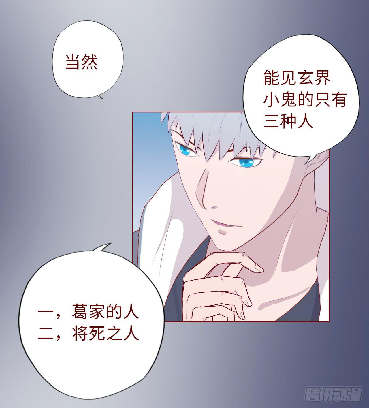 009100万？（上）45