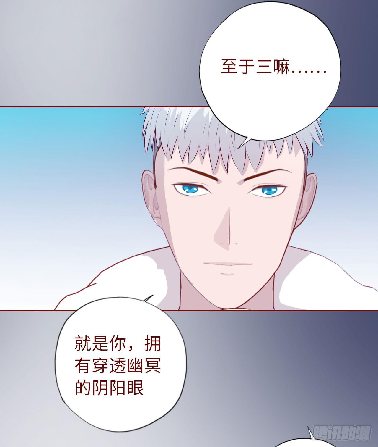 009100万？（上）46