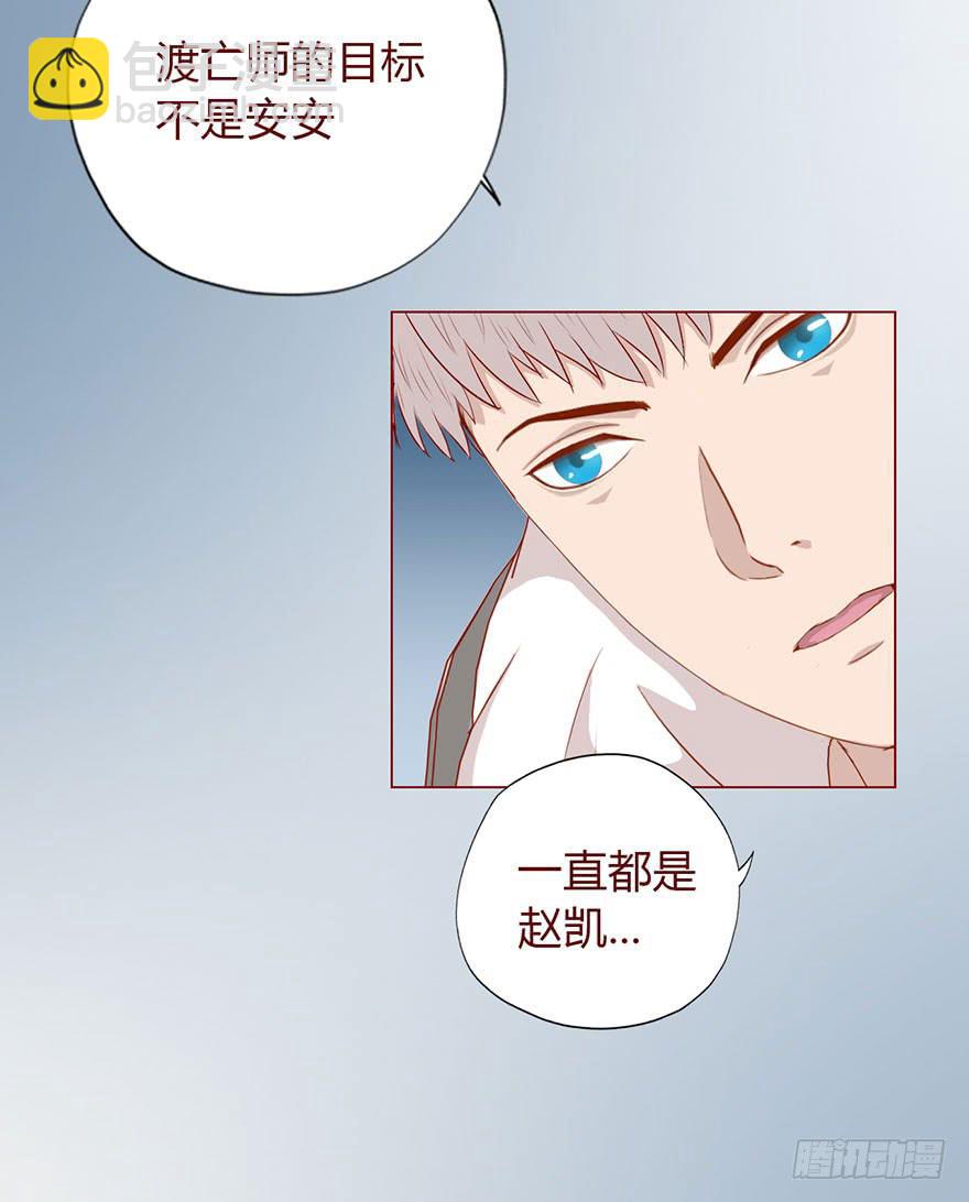 009100万？（上）5