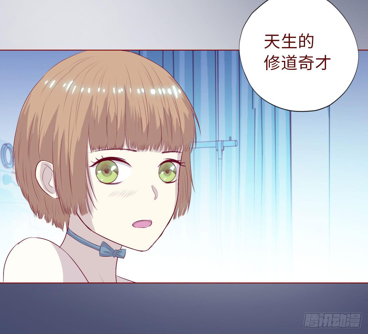 009100万？（上）51