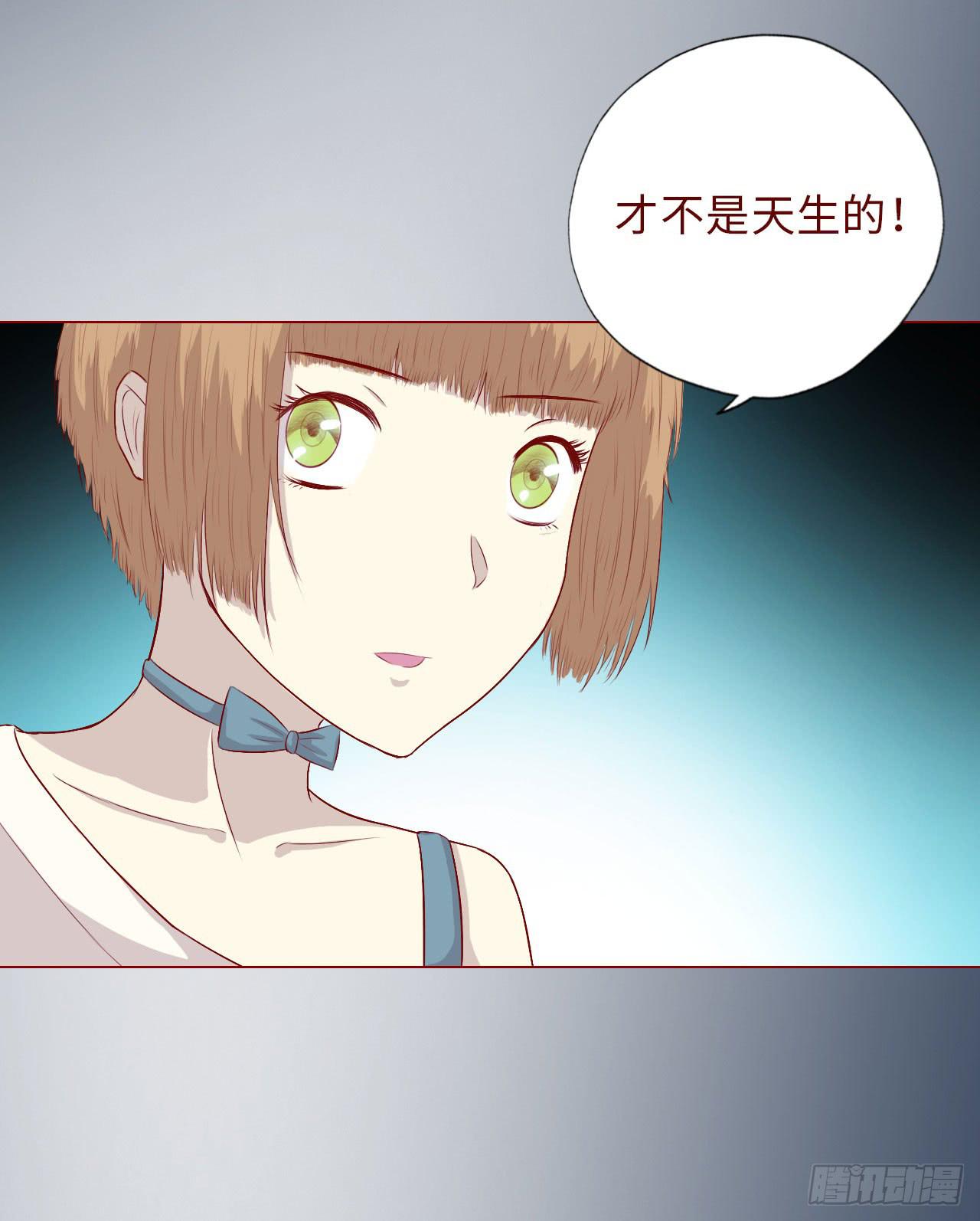 009100万？（上）54