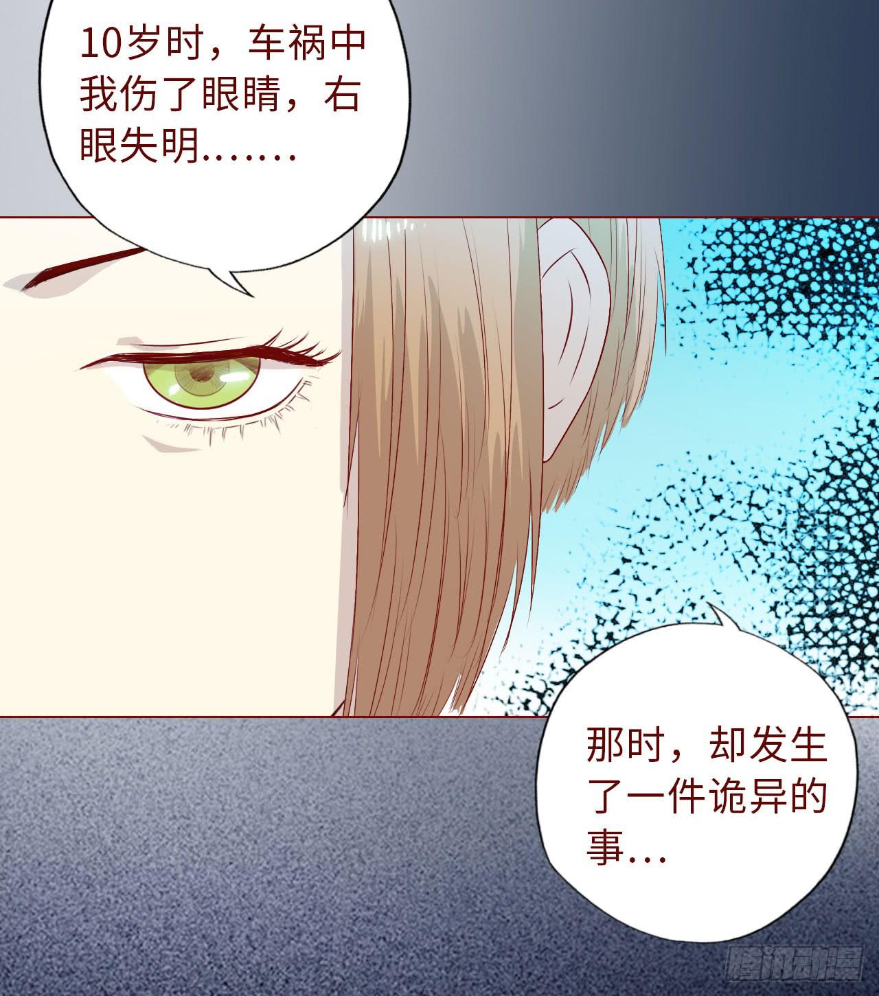 009100万？（上）56
