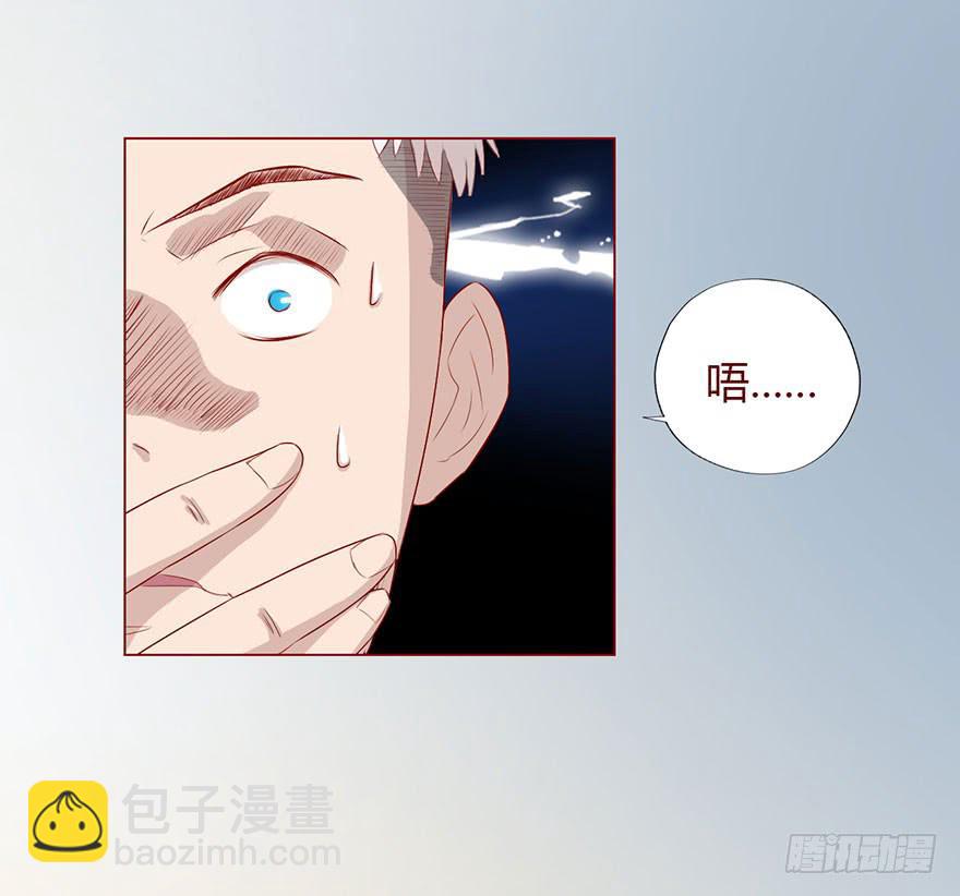 009100万？（上）6