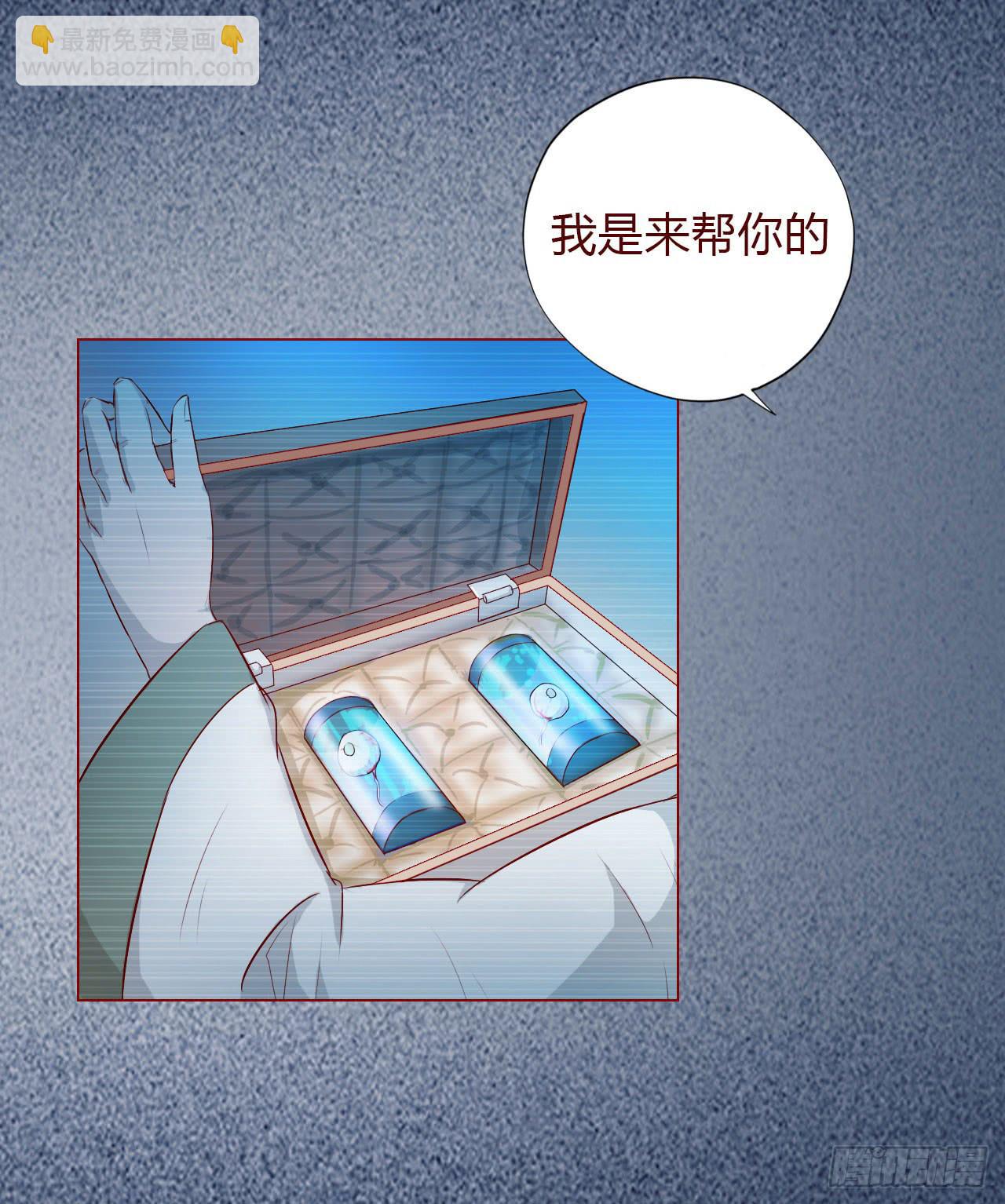 009100万？（上）61