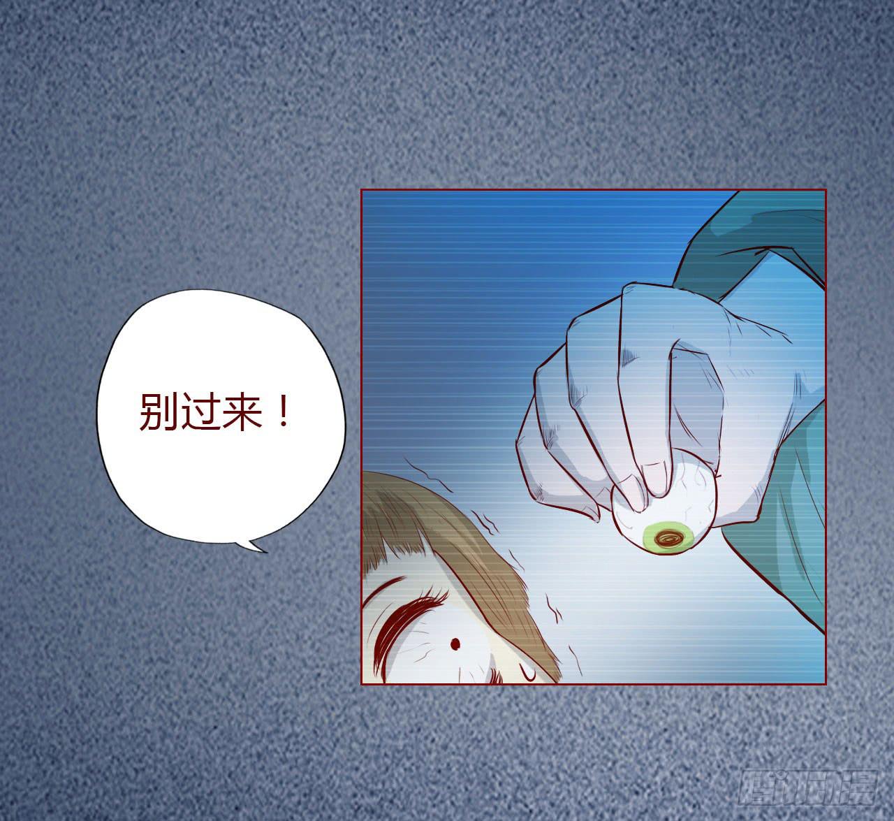 009100万？（上）63