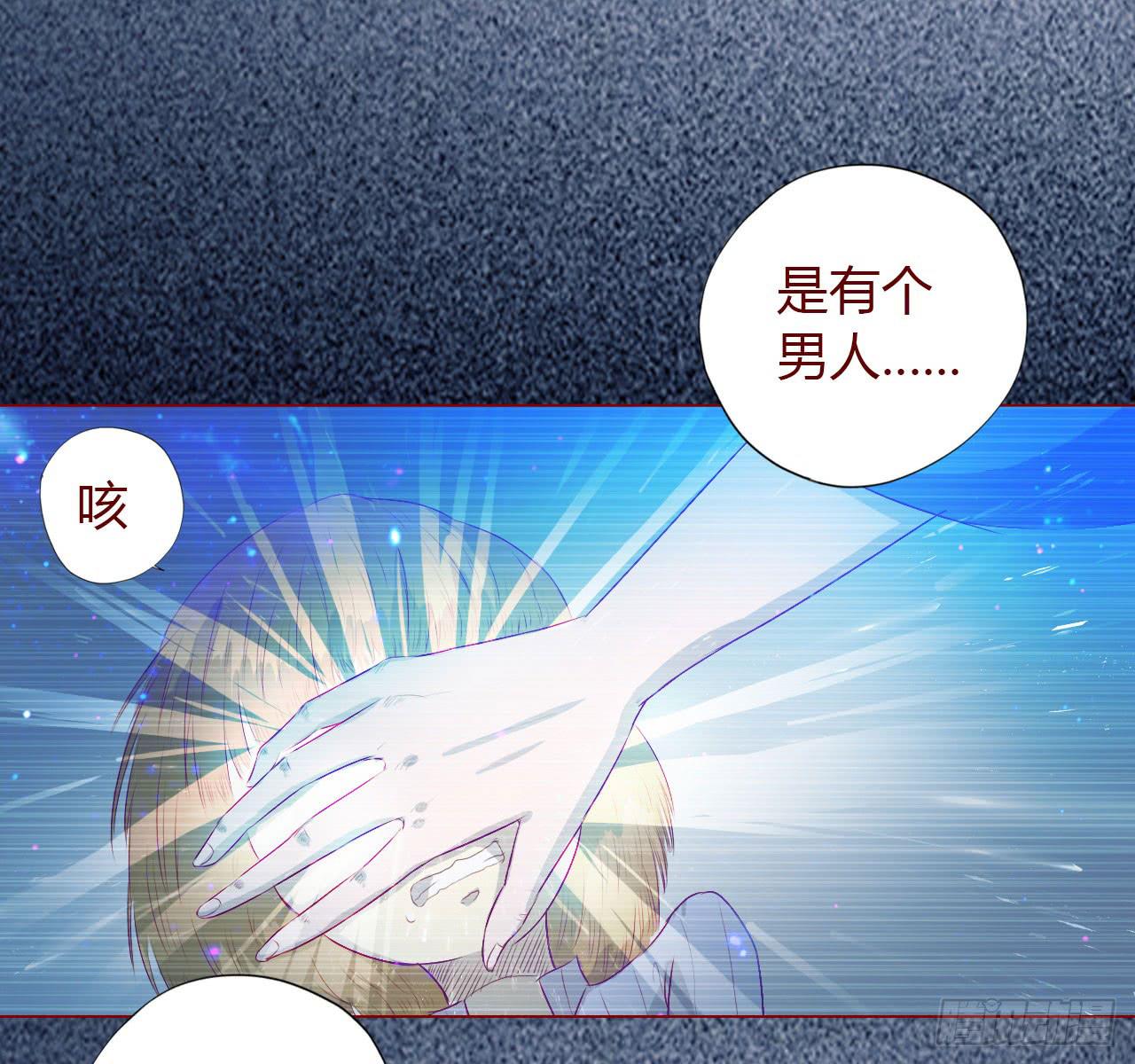 009100万？（上）64