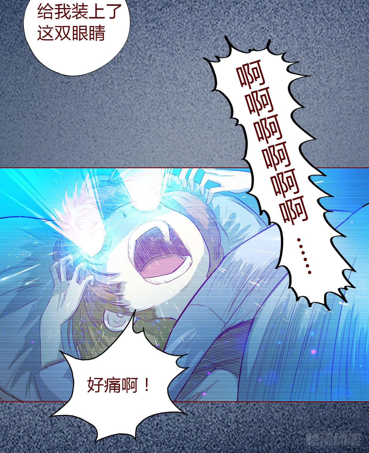 009100万？（上）65