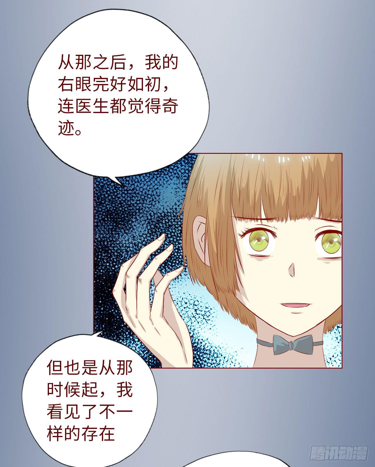 009100万？（上）68