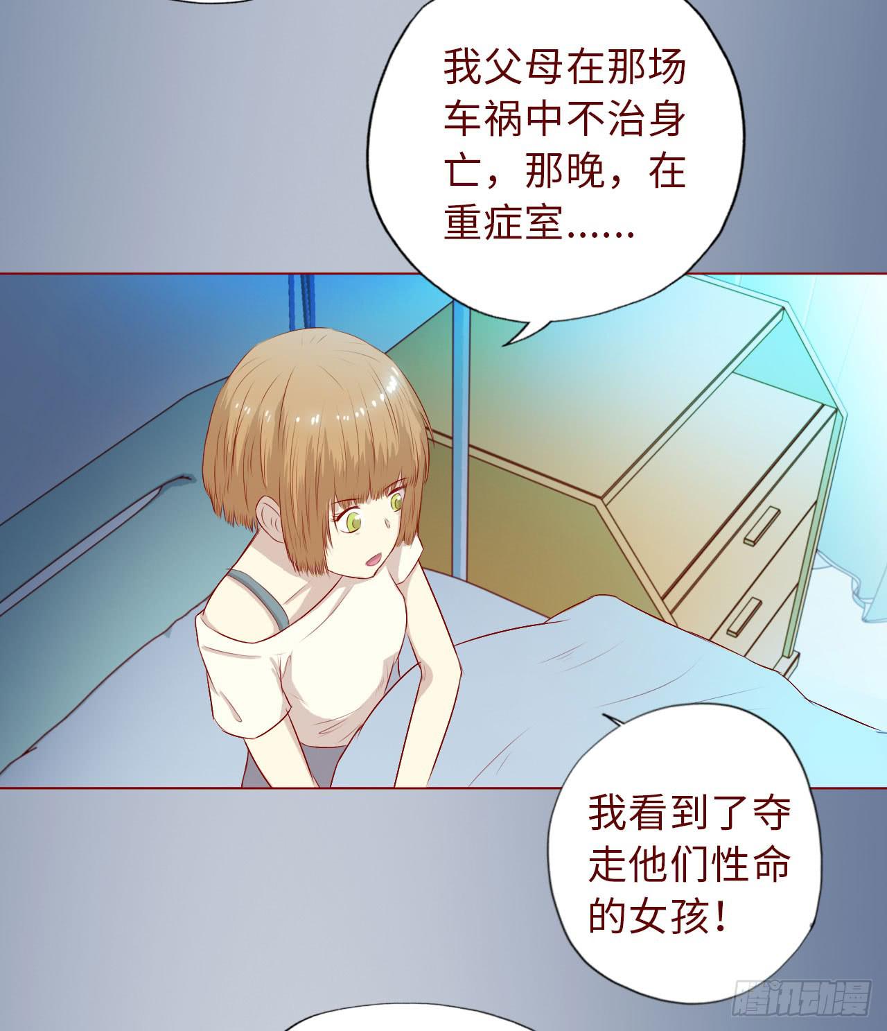009100万？（上）69