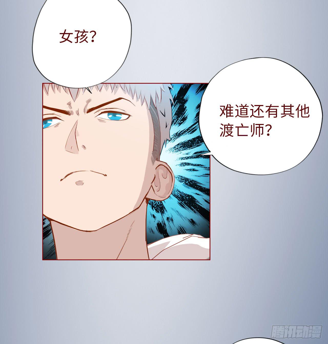 009100万？（上）71