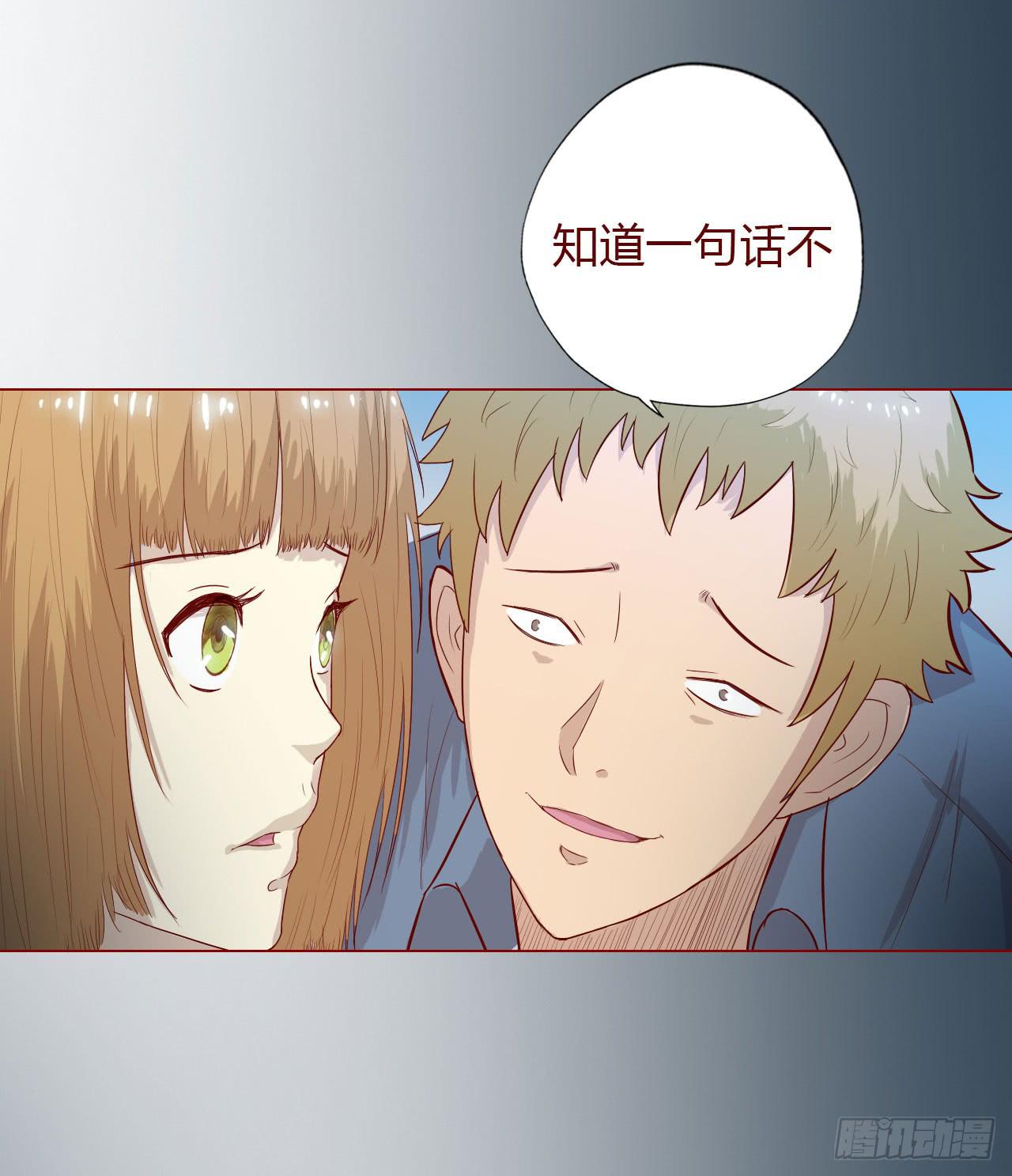 009100万？（上）73