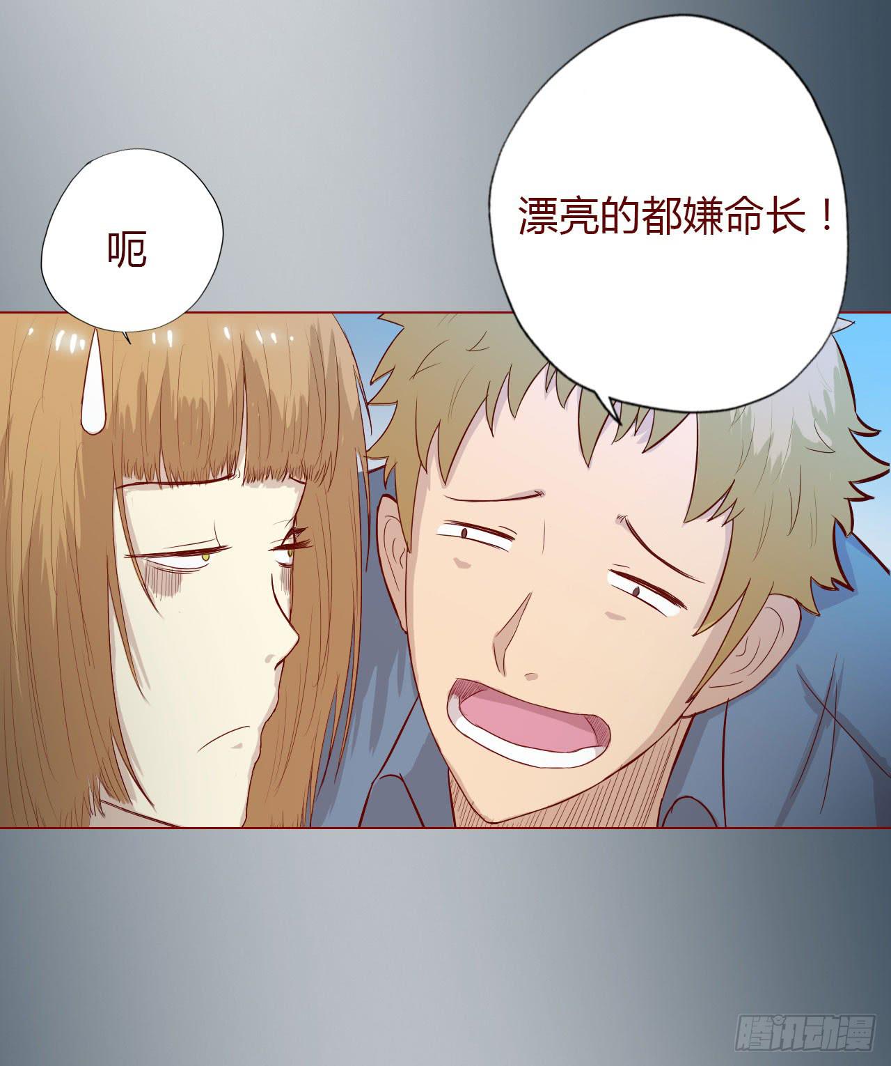 009100万？（上）74