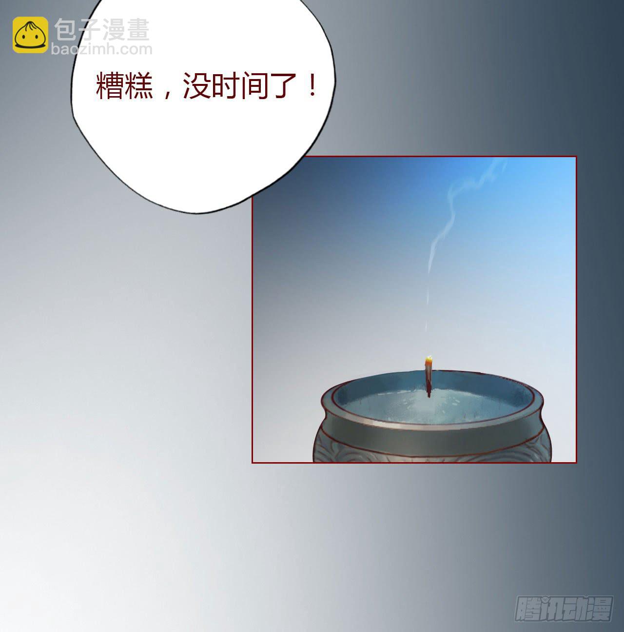 009100万？（上）77