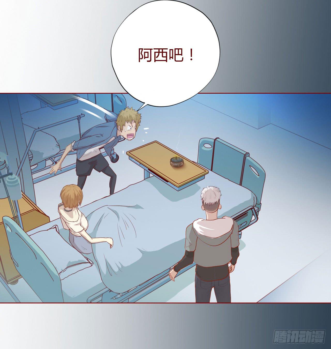 009100万？（上）79