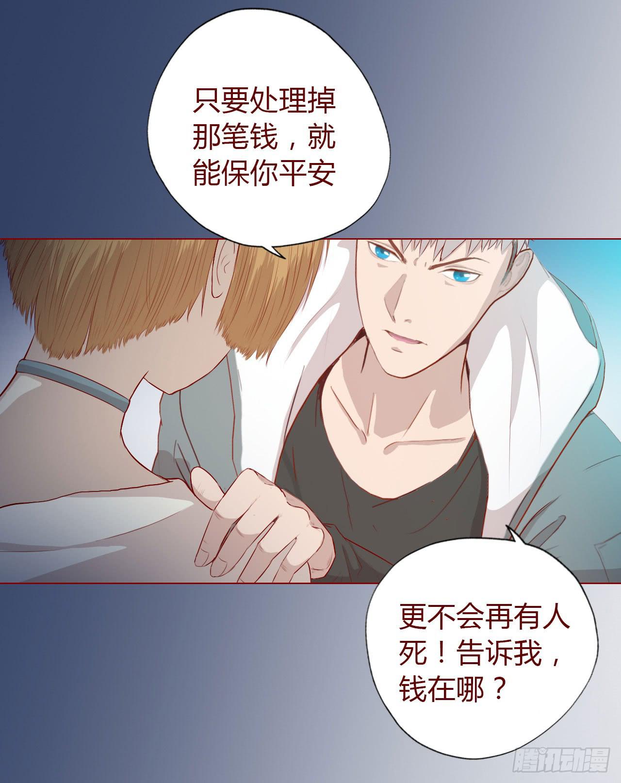009100万？（上）80