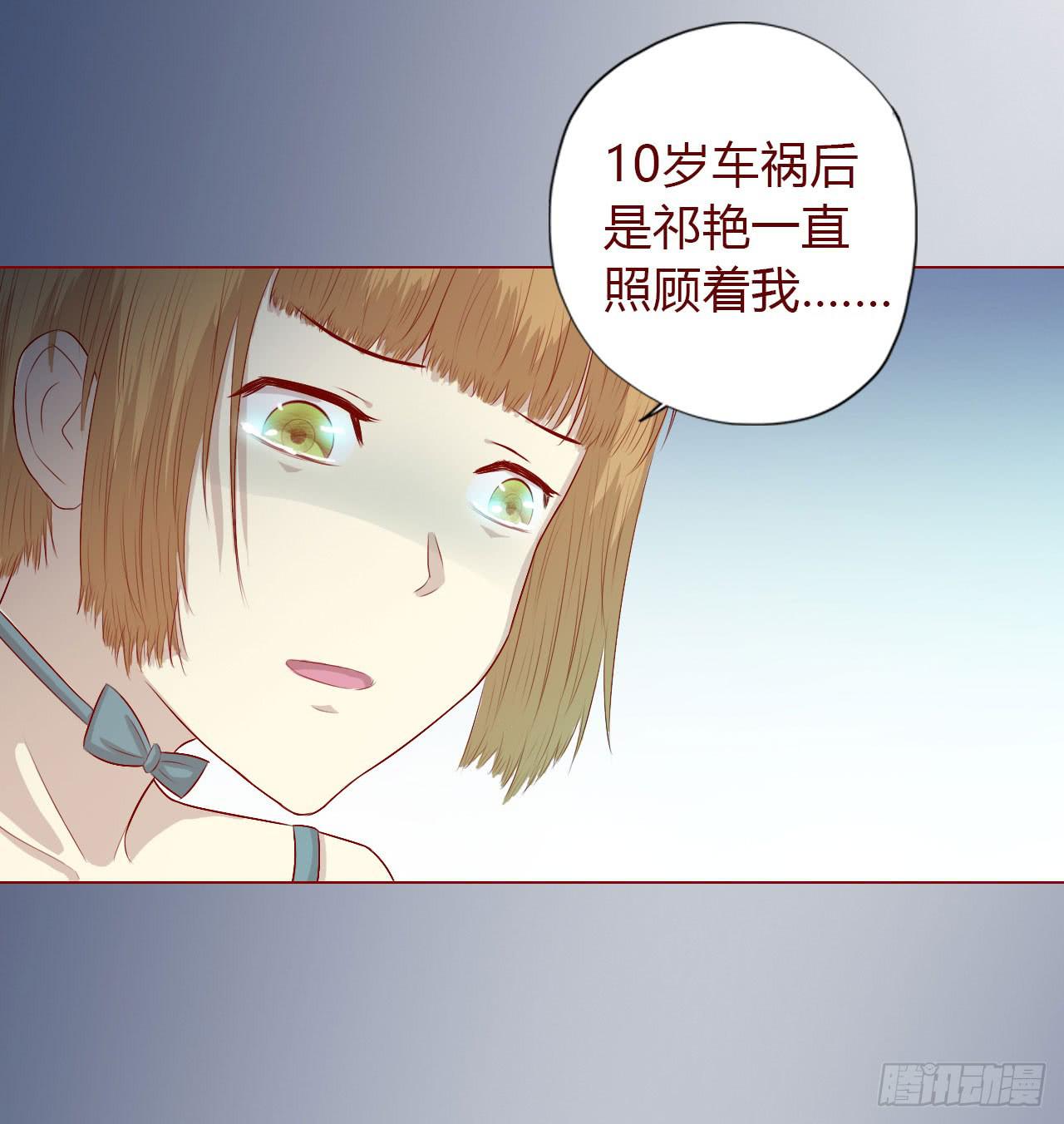 009100万？（上）81