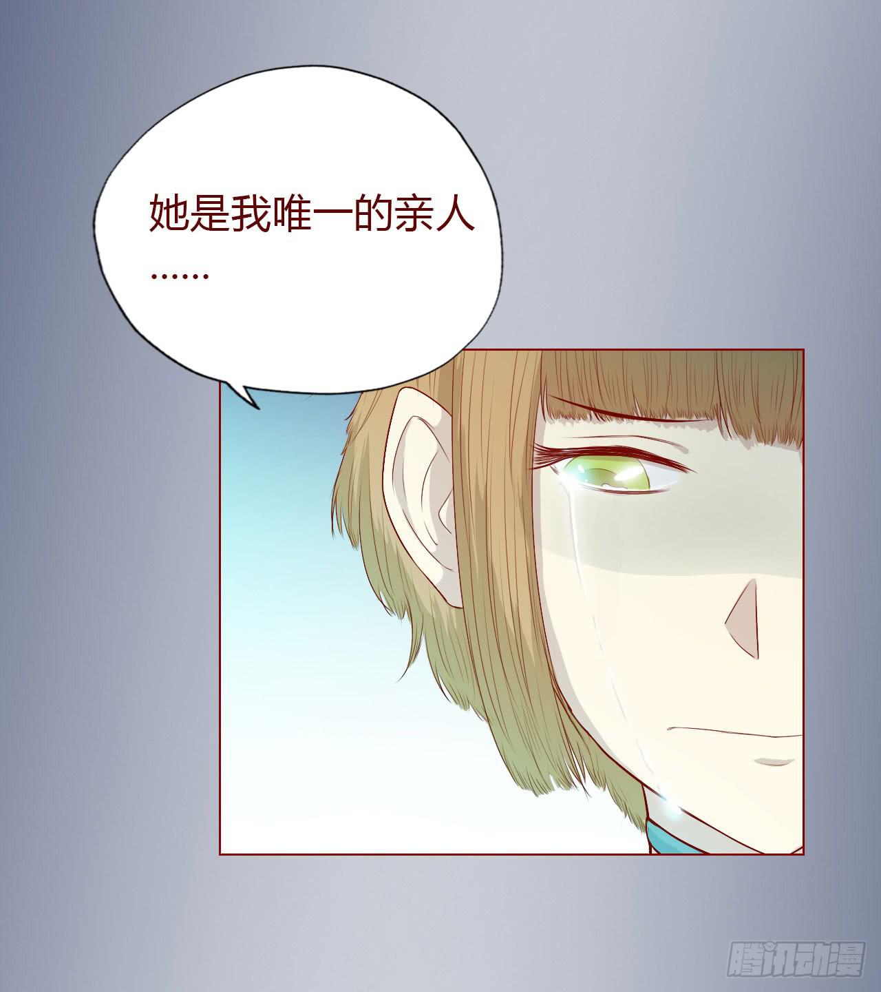 009100万？（上）82