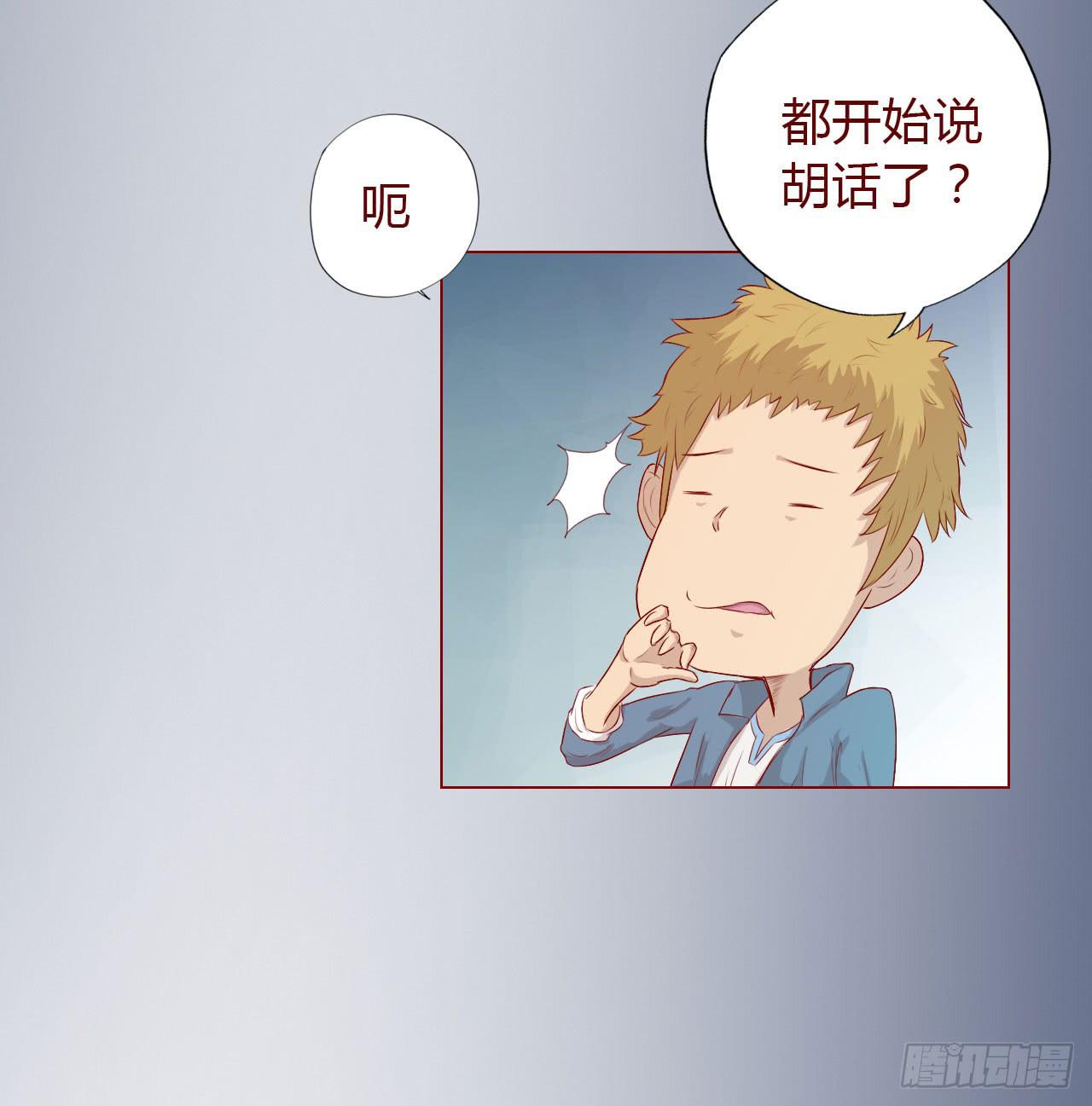 009100万？（上）84