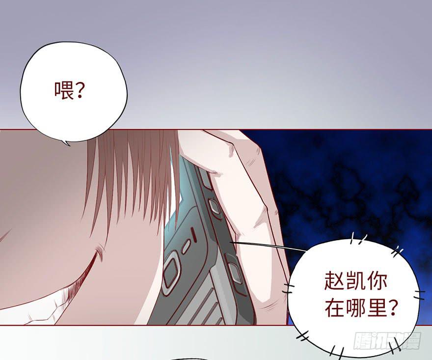 009100万？（下）1