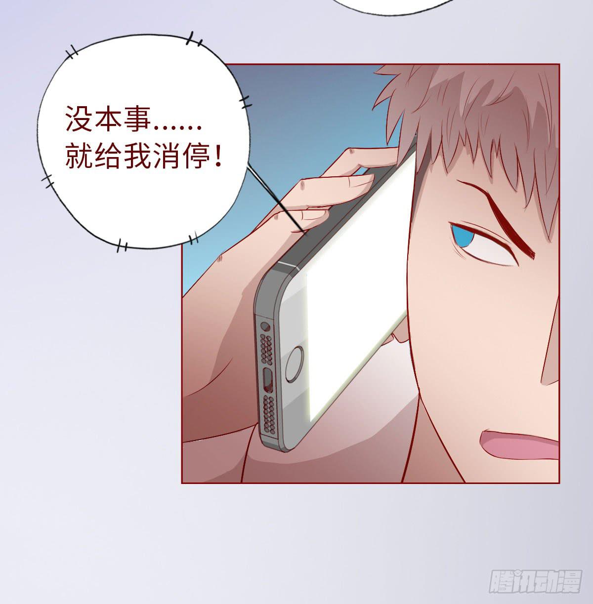 009100万？（下）12