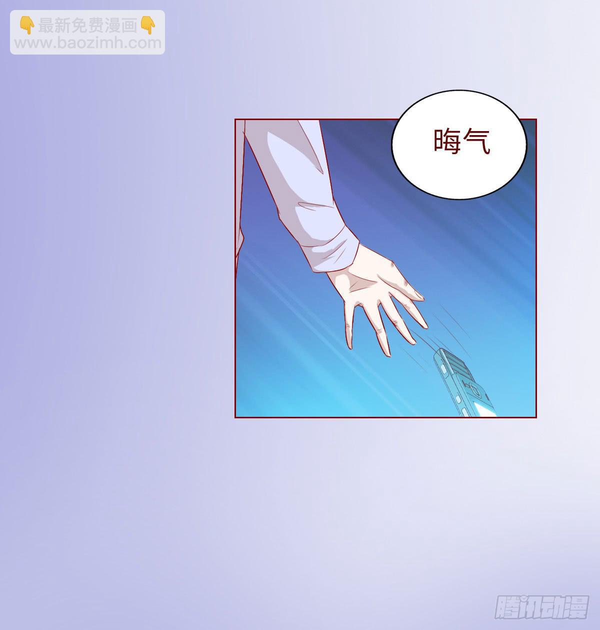 009100万？（下）15
