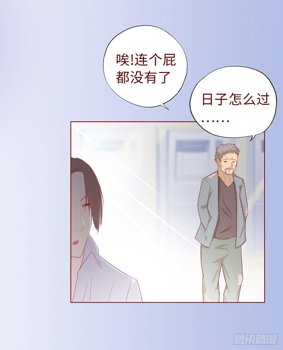 009100万？（下）17