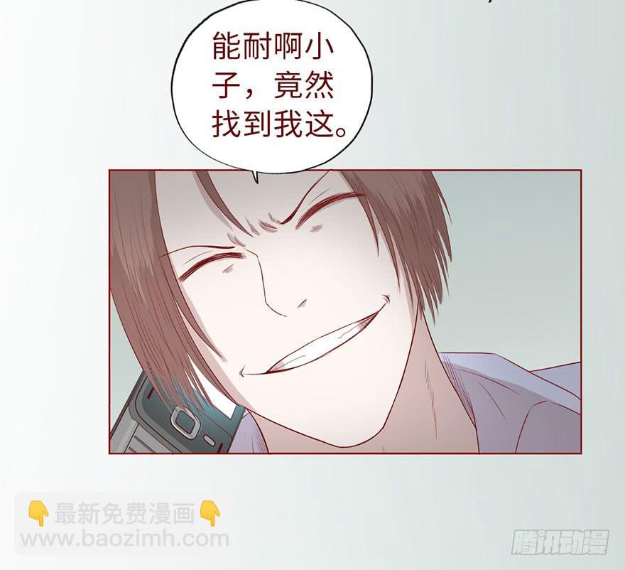 009100万？（下）2