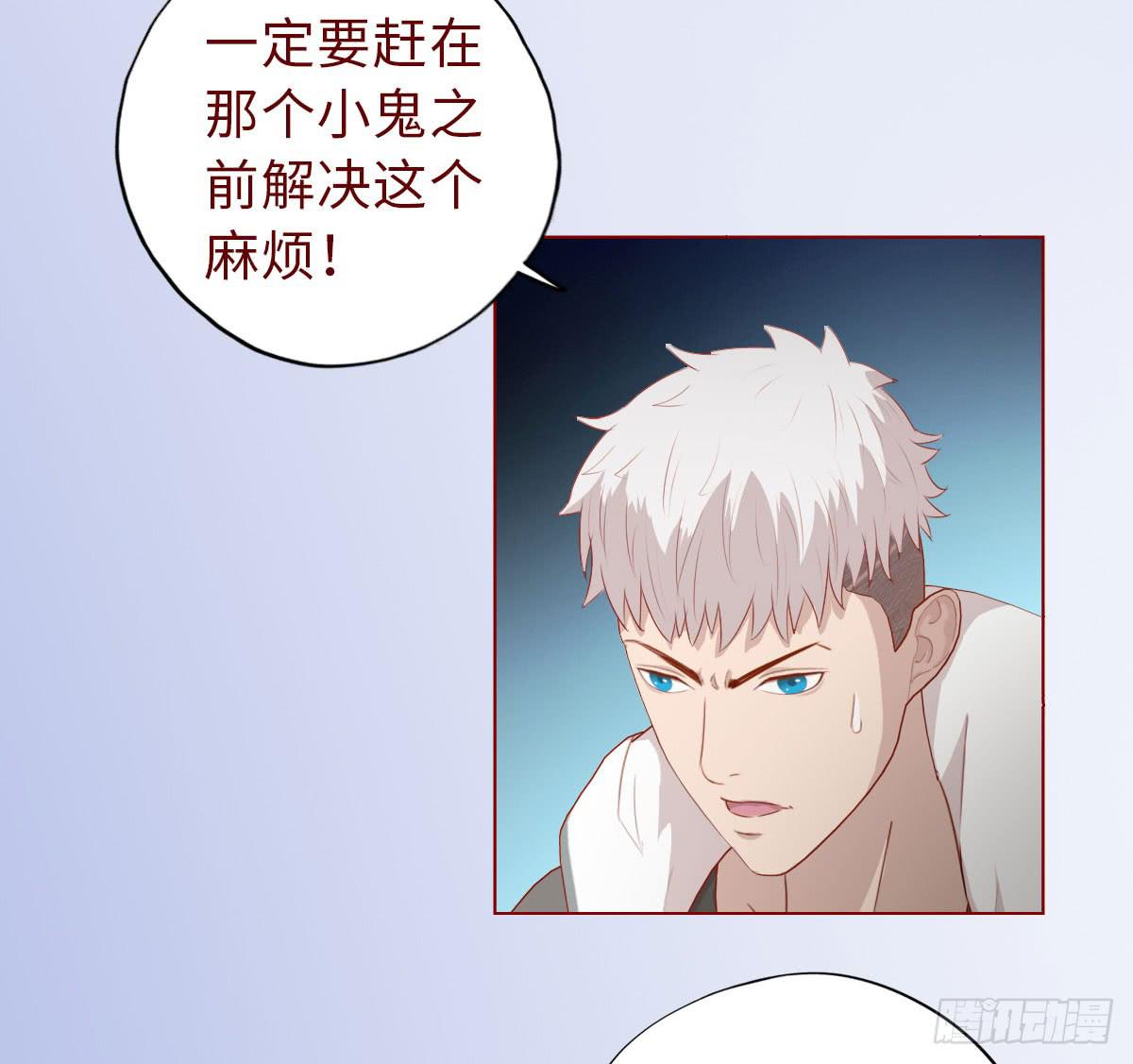 009100万？（下）21