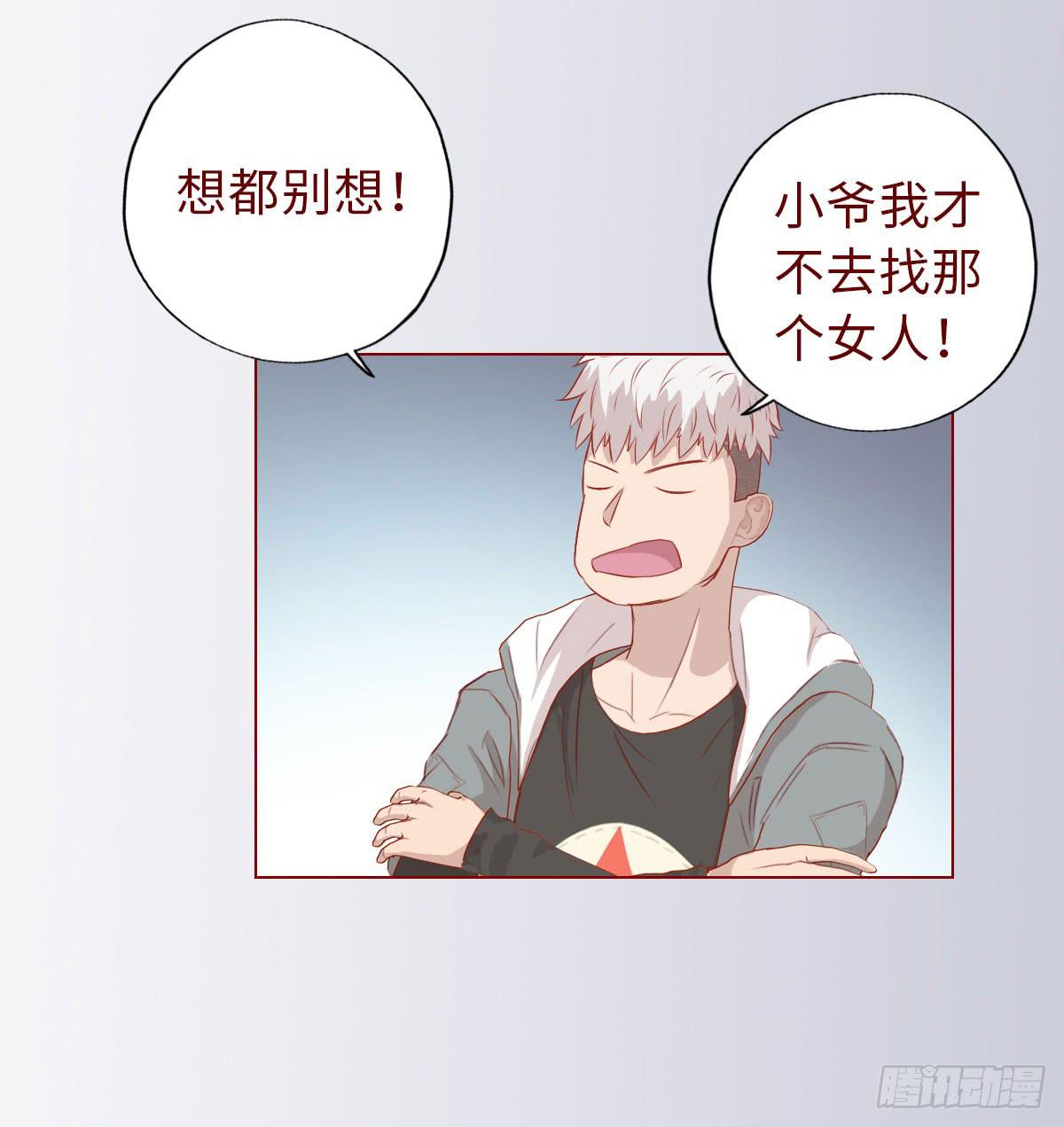 009100万？（下）25