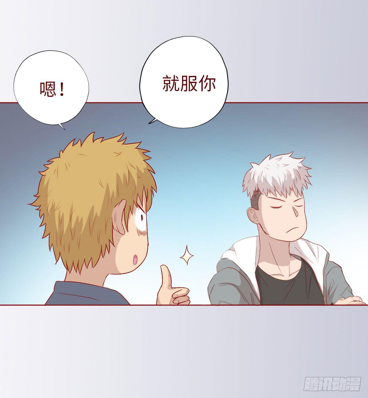 009100万？（下）26