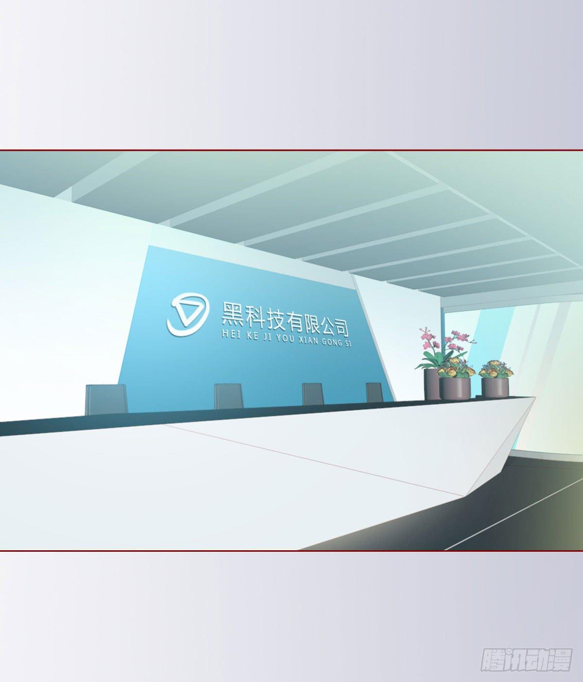 009100万？（下）27