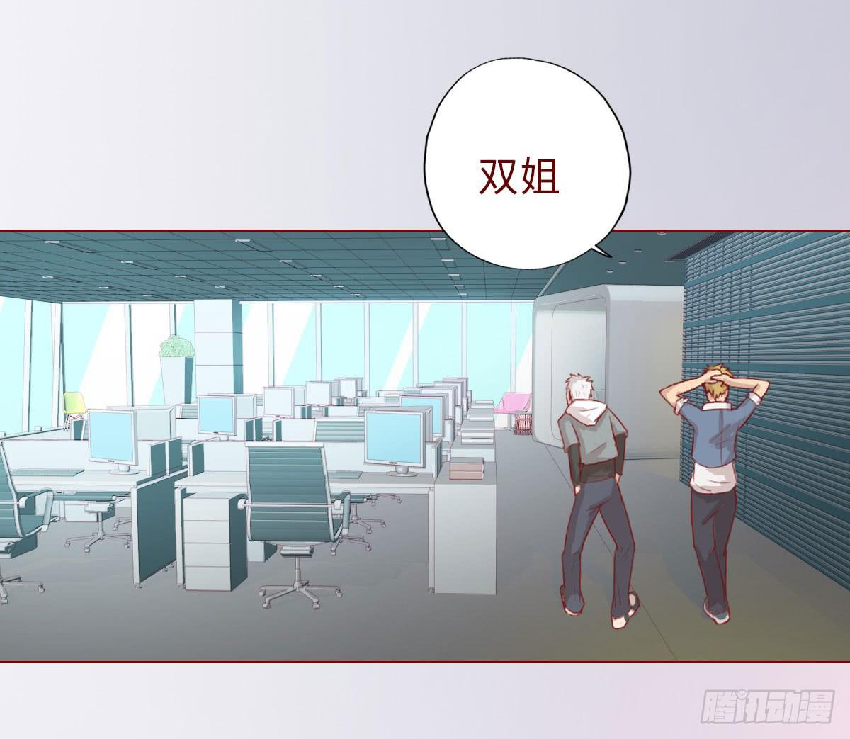 009100万？（下）28