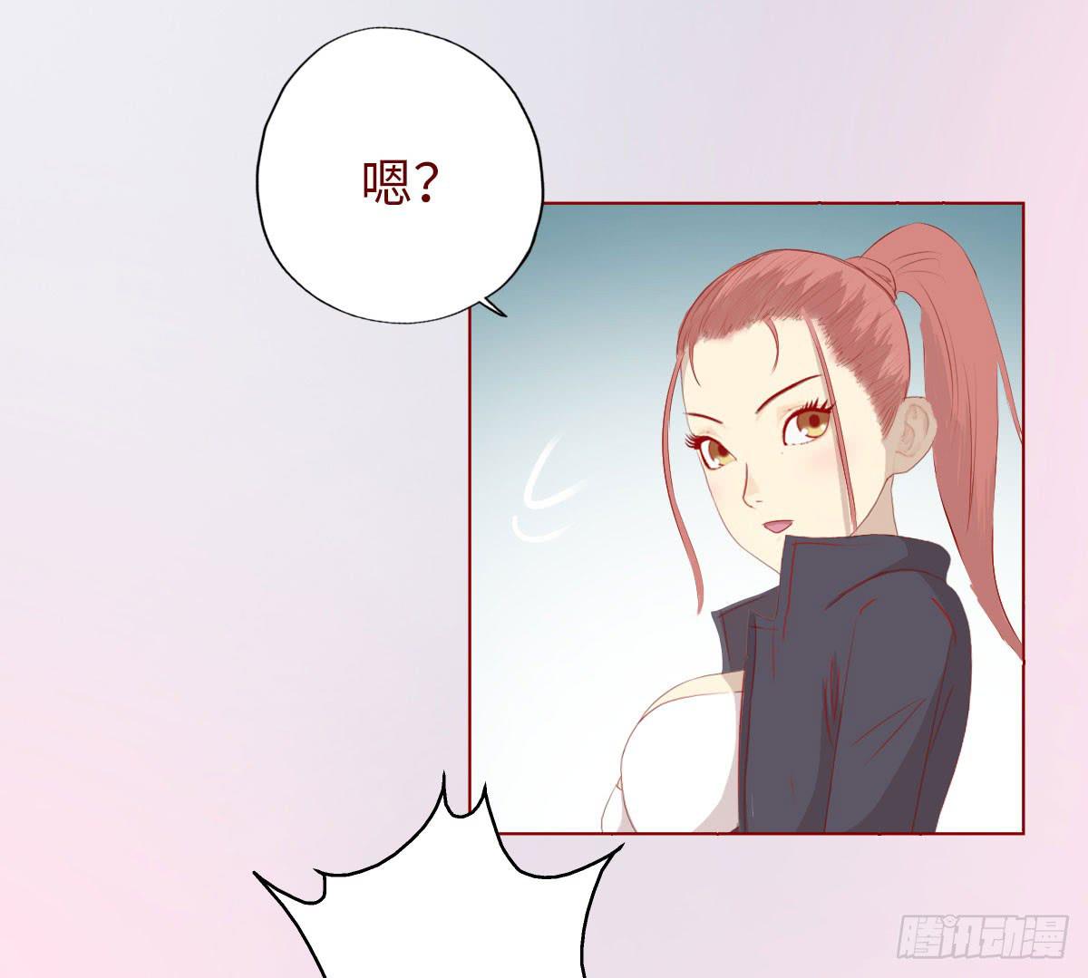 009100万？（下）29