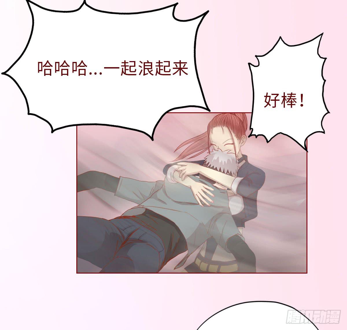 009100万？（下）33