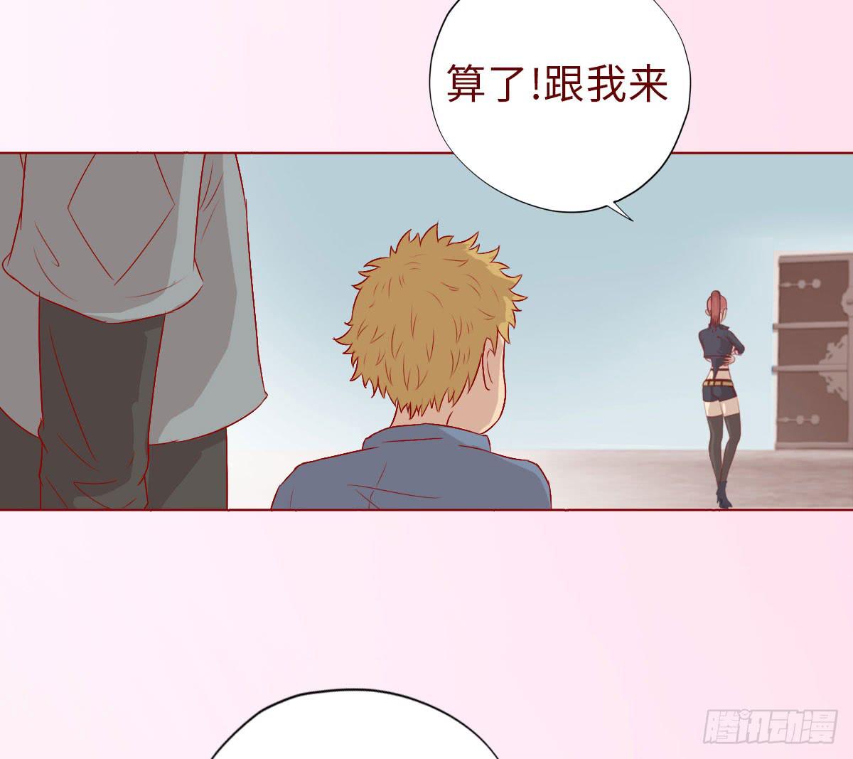 009100万？（下）42