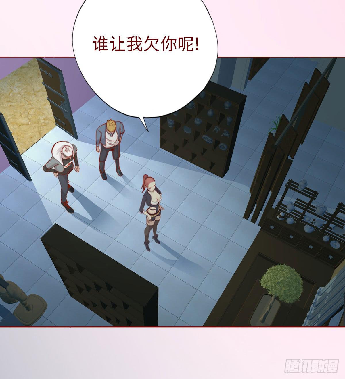 009100万？（下）43