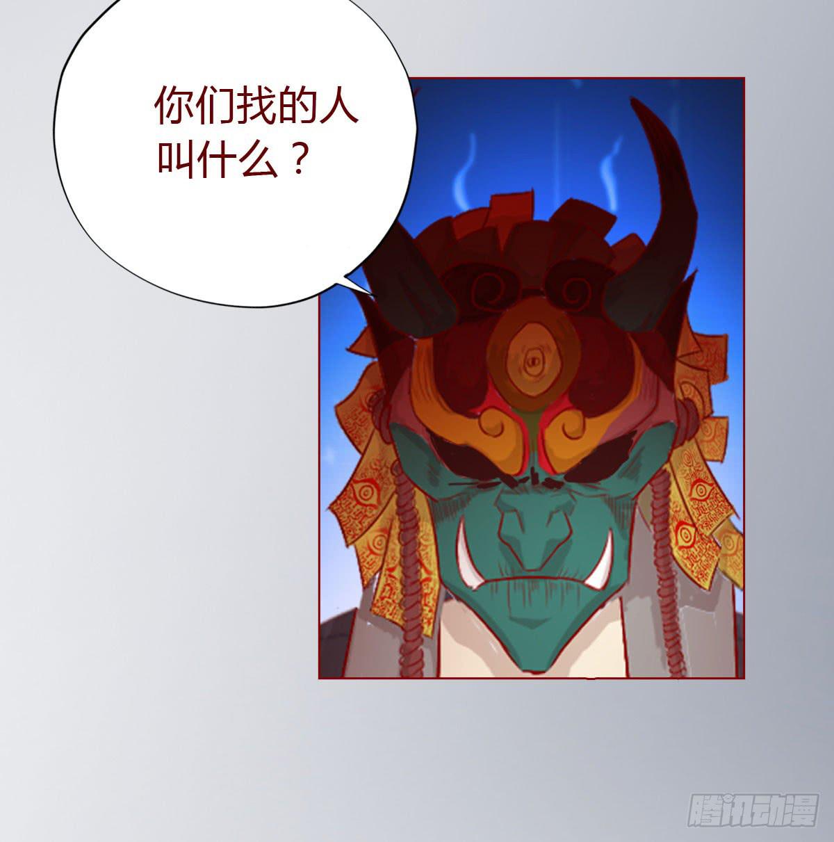 009100万？（下）46