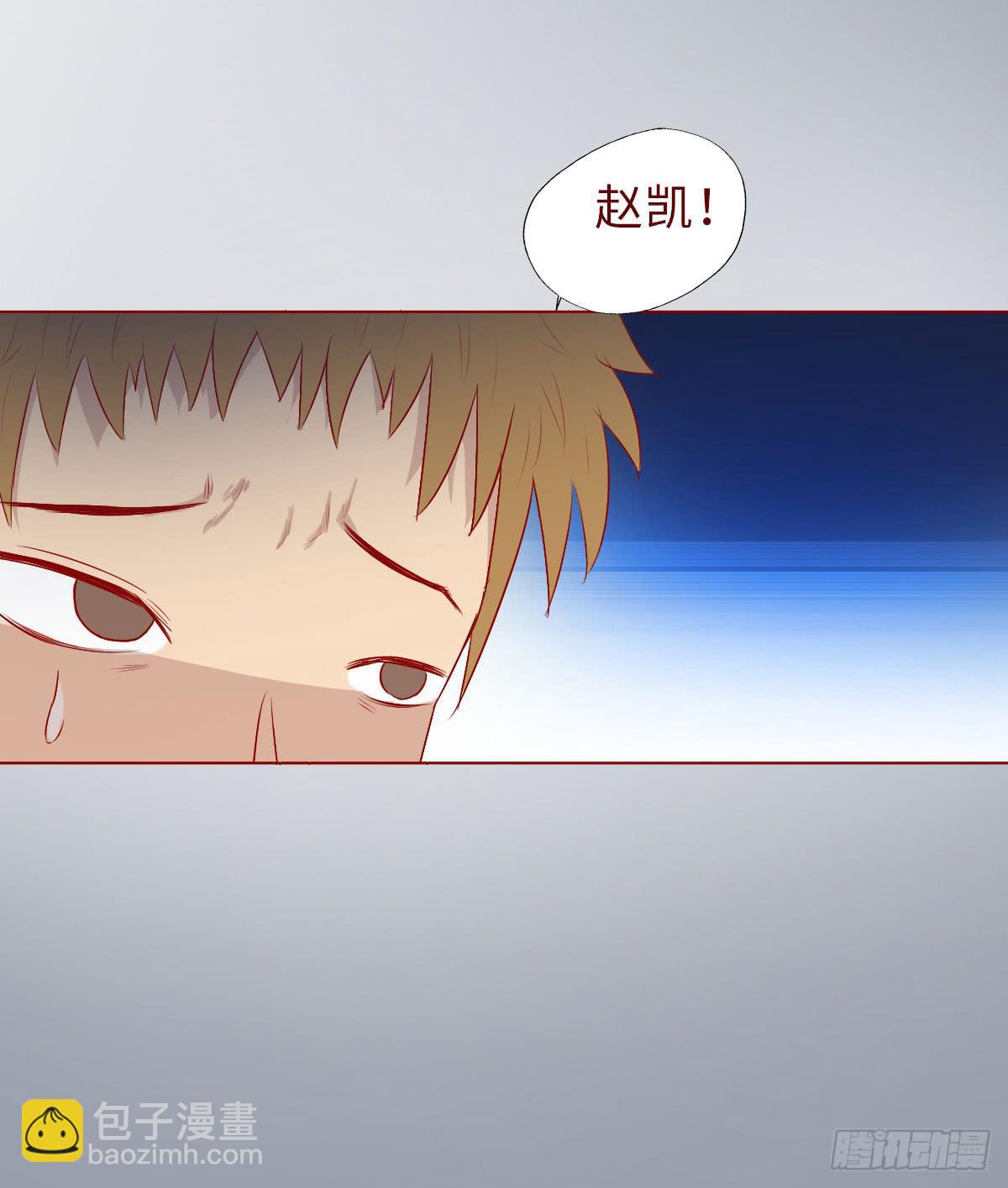 009100万？（下）47