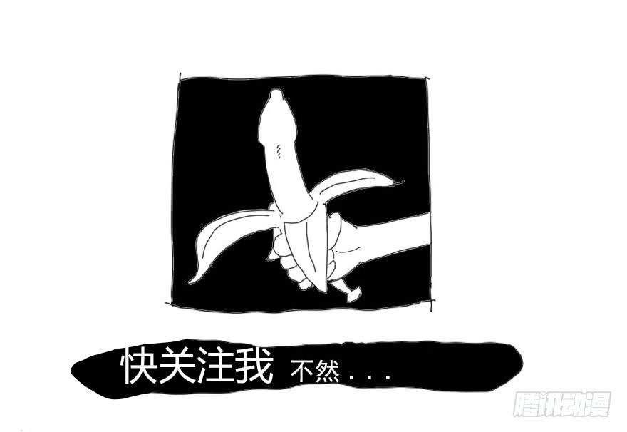 009100万？（下）53
