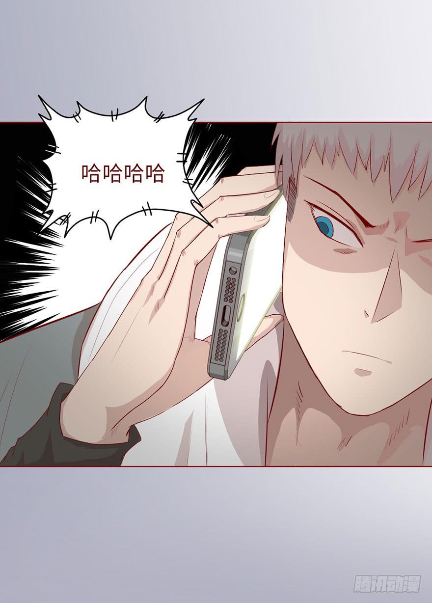 009100万？（下）7